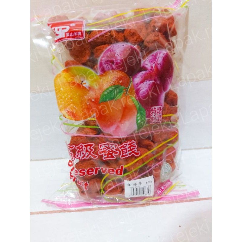 

Manisan Kiamboy / Kiamboi Asin Merah / Kiam Boy / Kiam Boi 500gram