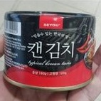 

SeYou Can Kimchi typical Korean taste 160gr