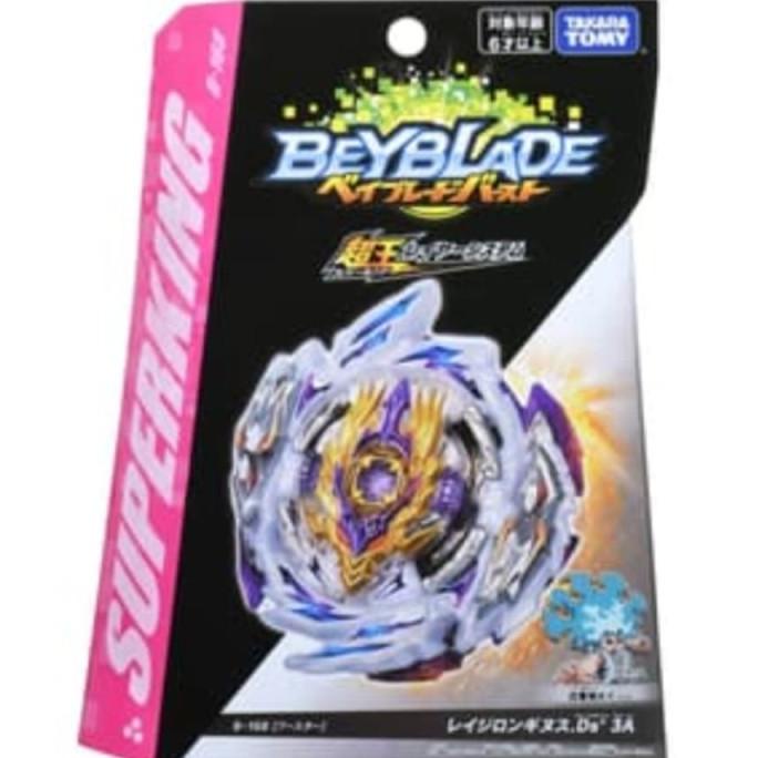 beyblade burst superking rage longinus