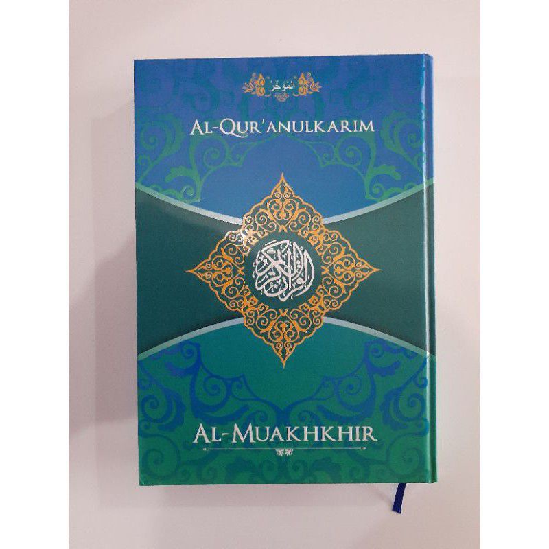 MUSHAF AL QURAN TANPA TERJEMAH AL MUAKHIR HC STANDARD A4 QURAN AYAT POJOK TOHA PUTRA ORIGINAL