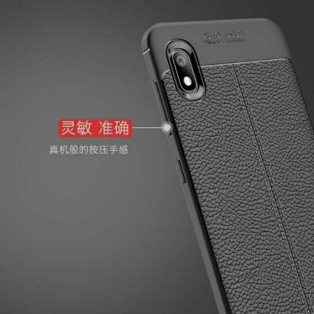 Soft Case Auto Fokus Slim Leather TYPE RANDOM