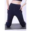 BAYIe - Celana Legging Senam Wanita 7/8/Olahraga/Sport Zumba/Aerobic/Yoya/Gym INSPORT WSM 865 MODEL Saku