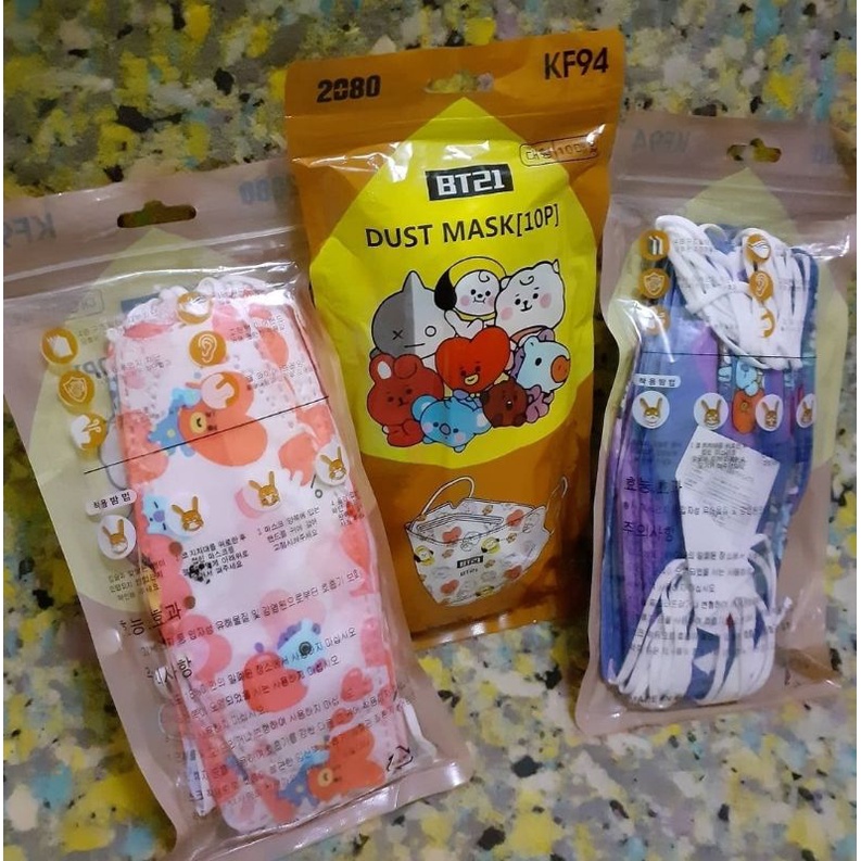 Masker Dust kidd 10pcs