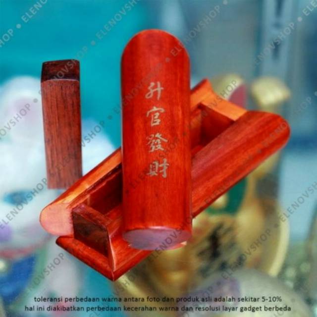 Miniatur Peti Mati Guan Cai Guancai Fengshui Souvenir Shopee Indonesia