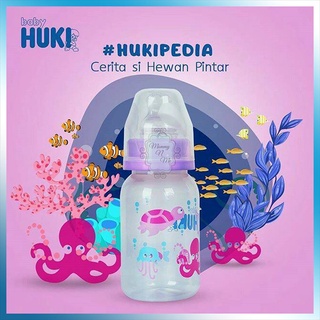 Image of HUKI BOTOL PP SP ROUND 120ml CI0330 CI0328