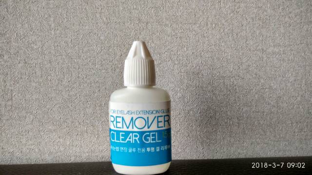 Remover Eyelash Glue Remover Gel Bening Sky Korea