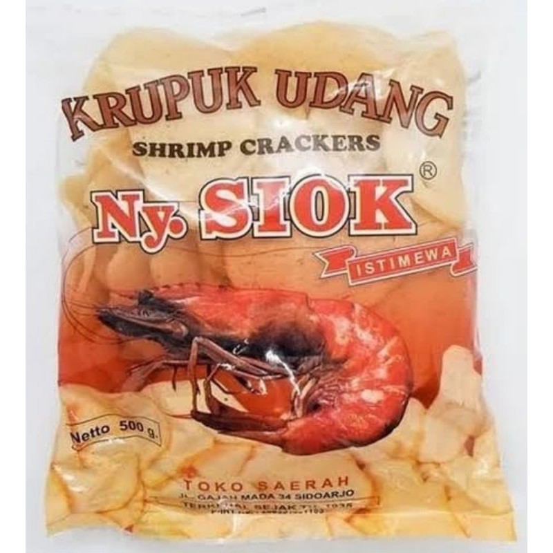 

Kerupuk udang Ny. Siok