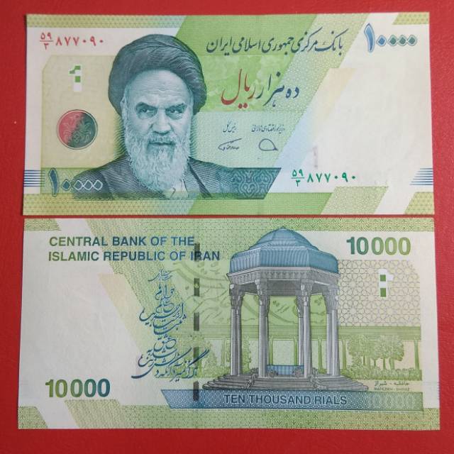 UANG ASING 10000 IRAN