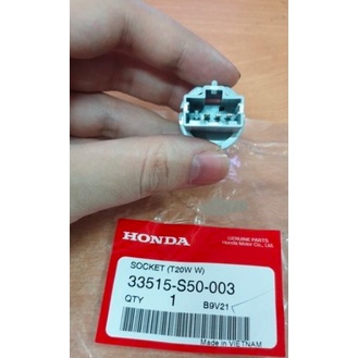 Soket Socket Fitting T20 Bohlam Lampu Rem Belakang Stop Lamp Honda Jazz S RS GE8 2008 2009 2010 201