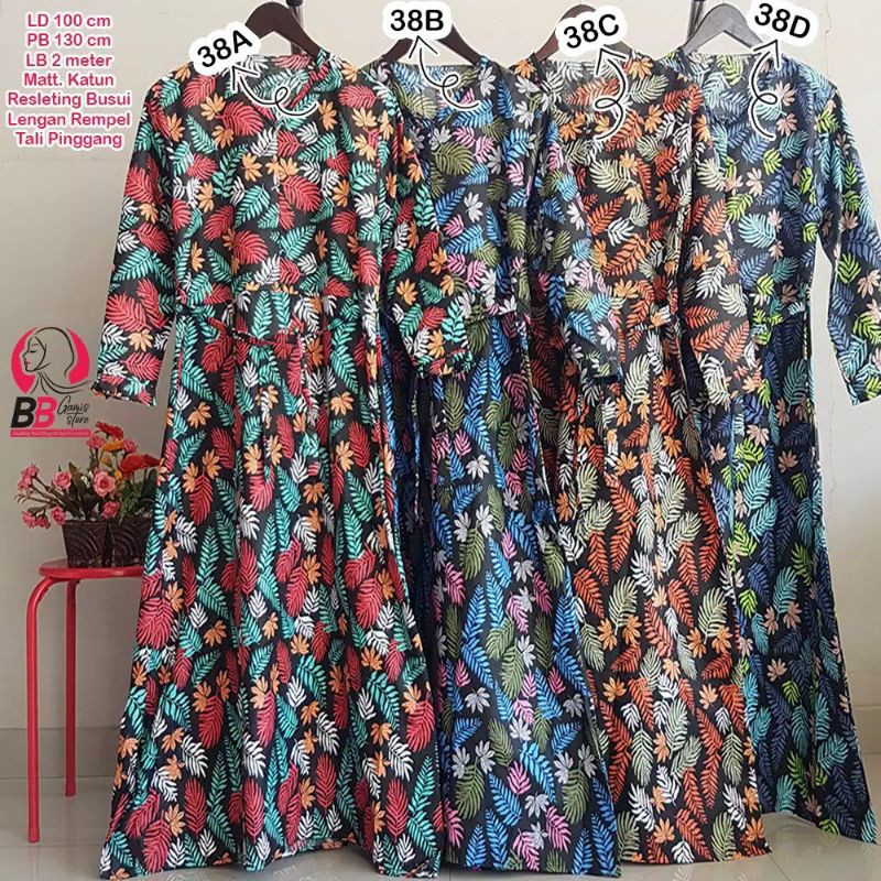 KATUN LOKAL KHUSUS KODIAN 20PCS PAKET HEMAT DAN TERMURAH