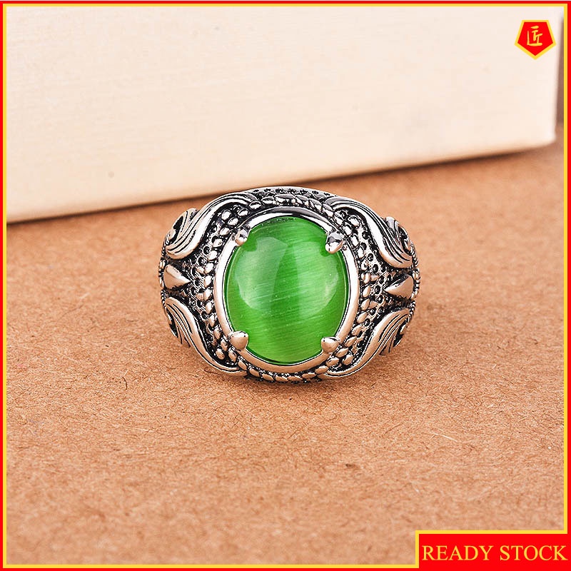 [Ready Stock]Retro Featured Moonstone Ring Inlaid with Opal