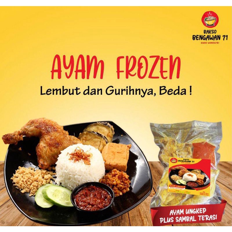 

Ayam Ungkep Frozen Khas Bengawan Plus Sambal Terasi Nikmat Tinggal Goreng