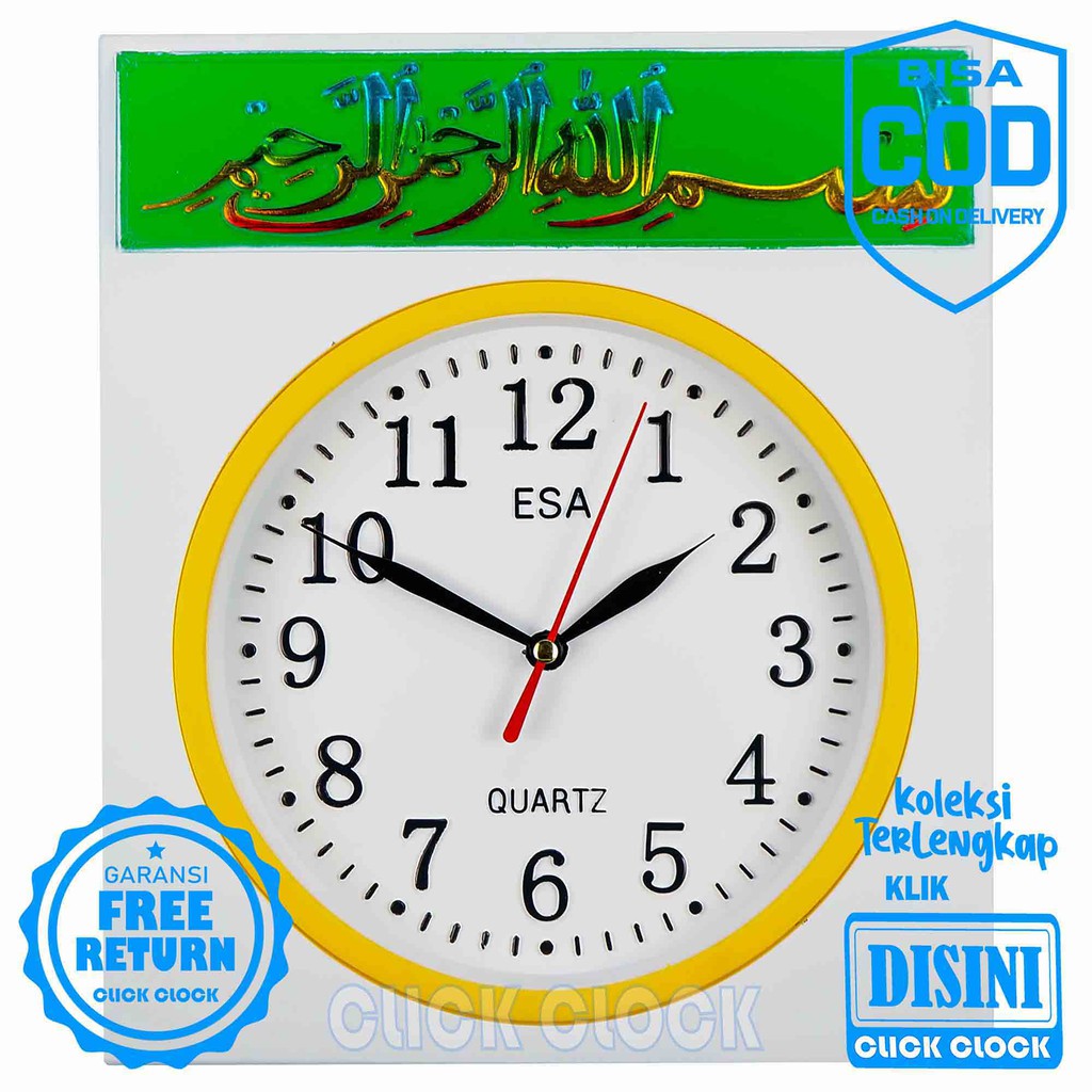 Jam Dinding Kaligrafi Esa 284 Wall Clock Hiasan Dinding Bagus