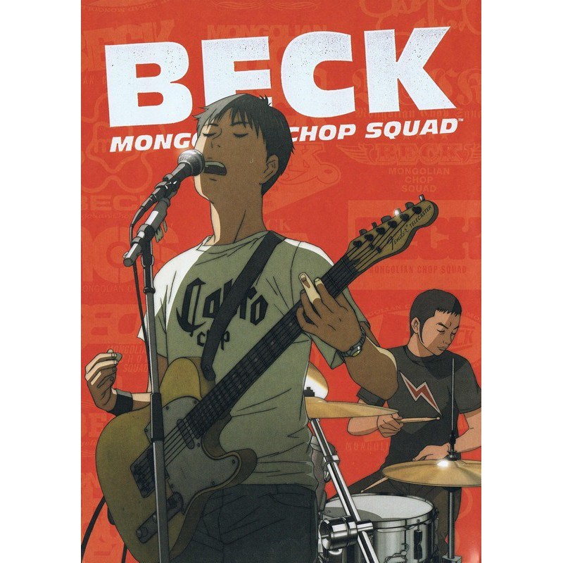 DVD Anime Beck Sub Indo Lengkap - Full Episode Subtitle ...