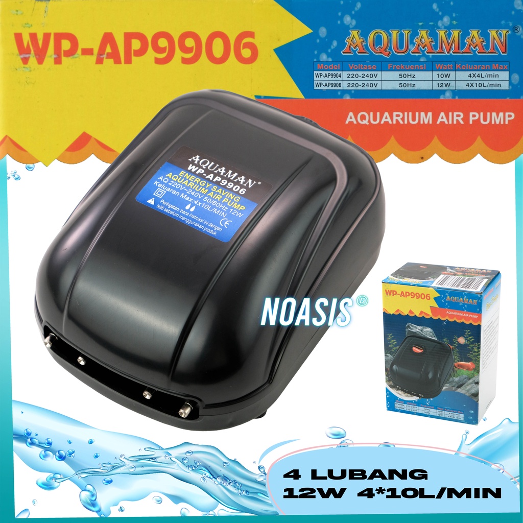 POMPA UDARA AQUARIUM AERATOR 4 LUBANG RECENT RC 9906 AIR PUMP