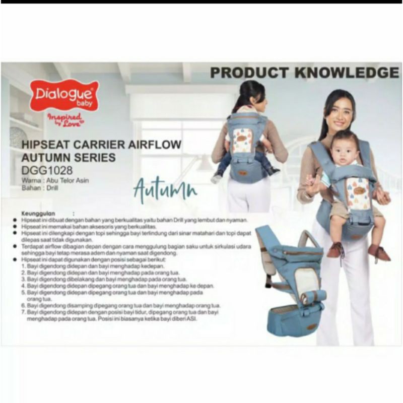 Dialogue Baby Hipseat Carrier Airflow Autumn SeriesDGG1028 gendongan duduk