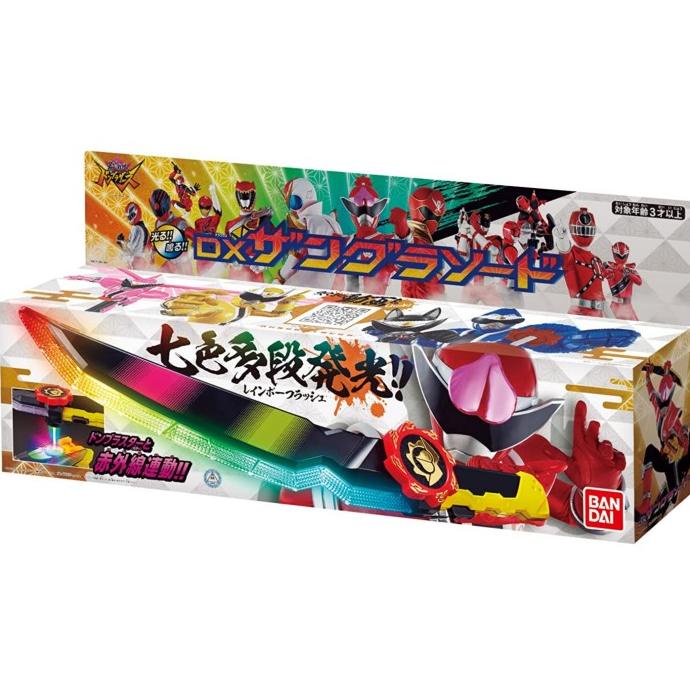 Avataro Sentai Donbrothers DX Zangla Sword Zanglassword Don Brothers