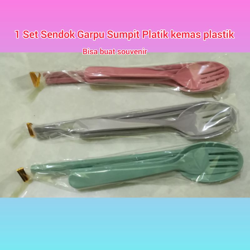 1 Set Sendok garpu sumpit plastik bisa untuk souvenir