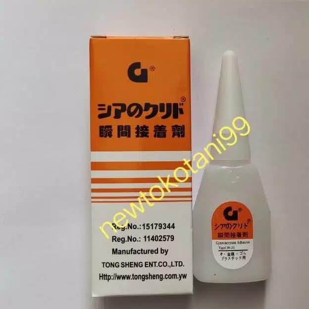 

FREE ONGKIR lem serbaguna lem korea G asli original seperti lem alteco