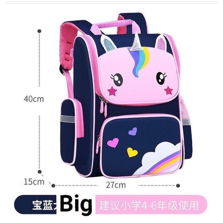

Tas anak
