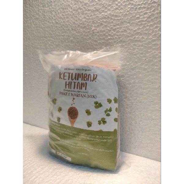 

Ketumbar Hitam Premium Organic 100% 160gr