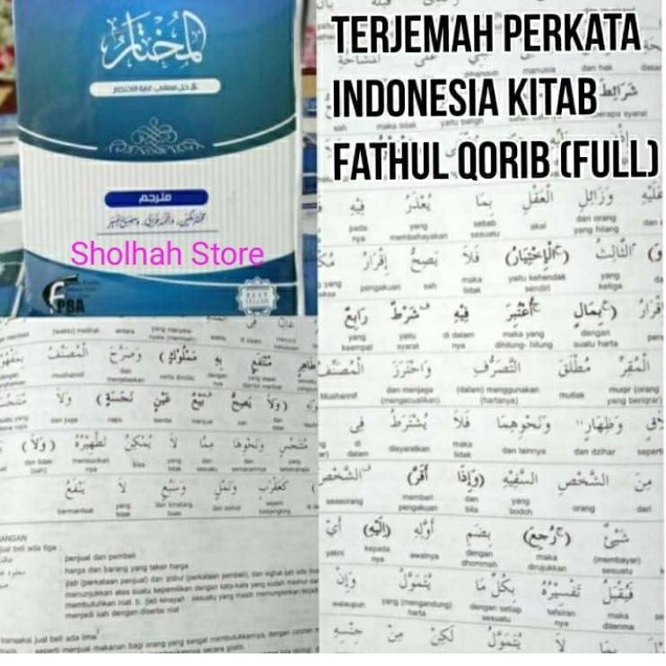 Hot Price ORI Terjemah kitab Fathul qorib Makna Perkata, Al Mukhtar Fathul Qarib terjemahan, AL-MUKHTAR, AlMukhtar