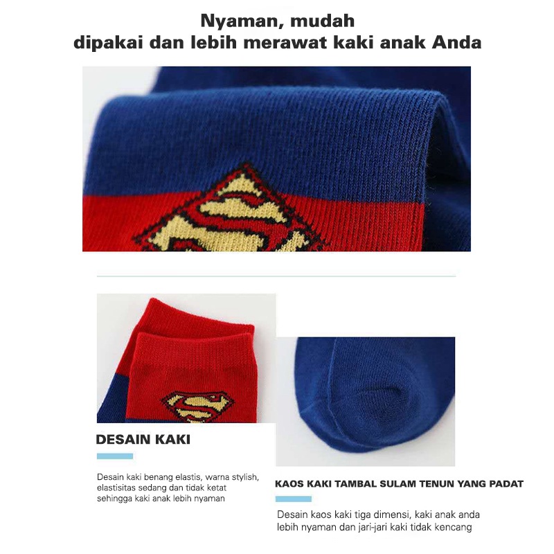 KAOS KAKI ANAK BAYI LAKI LAKI KARAKTER SUPERHERO LIGHTING SUPERMAN BAHAN TEBAL IMPORT KLB