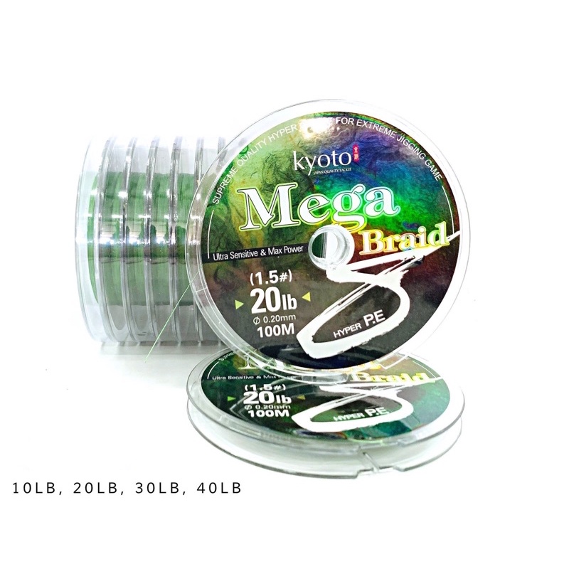 PE | Braided KYOTO MEGA BRAID X8 | 100 Meter