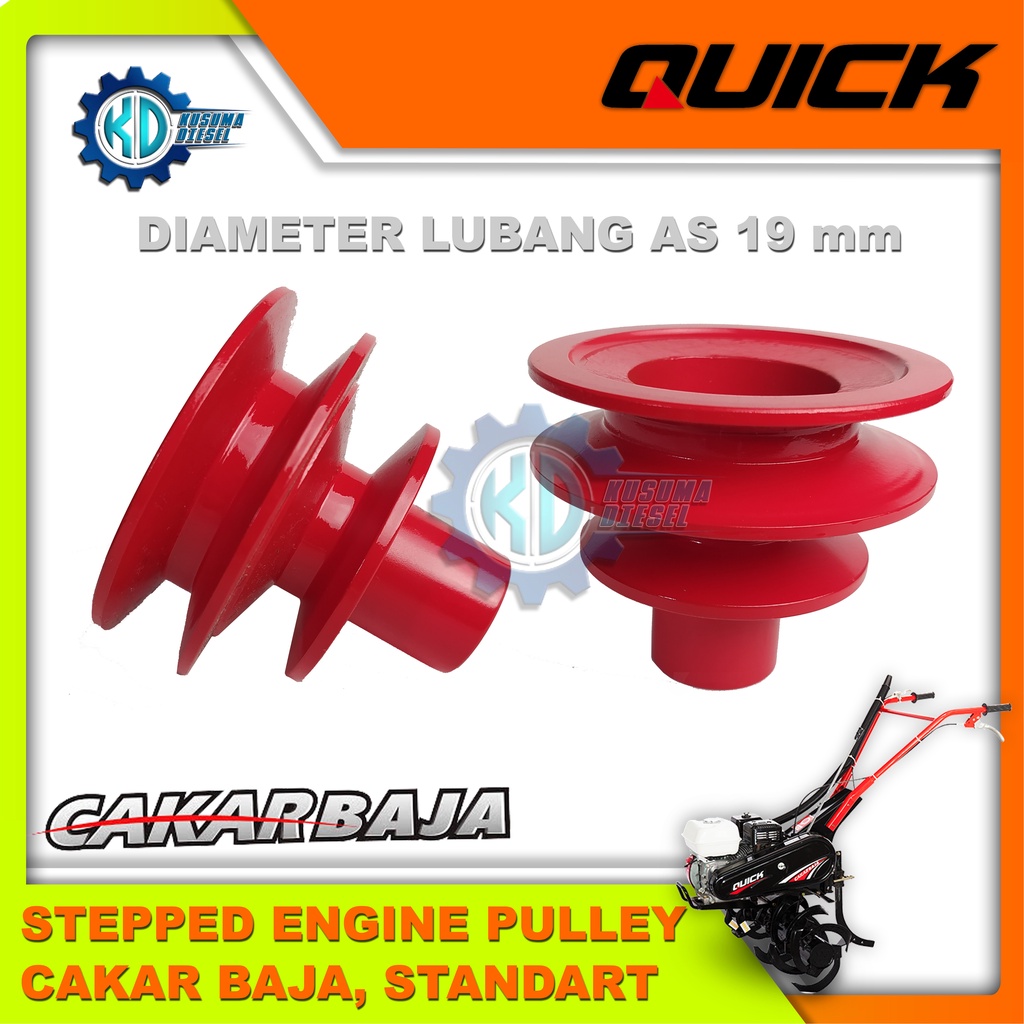 STEPPED ENGINE PULLEY, CAKAR BAJA (SP) - PULLEY MESIN - PULI MESIN CAKAR BAJA STANDART