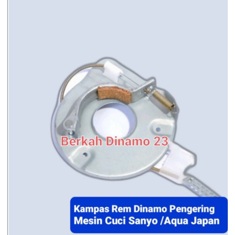 Rem Pengering Mesin Cuci AQUA / SANYO Rem Dinamo Pengering Mesin Cuci Sanyo / Aqua