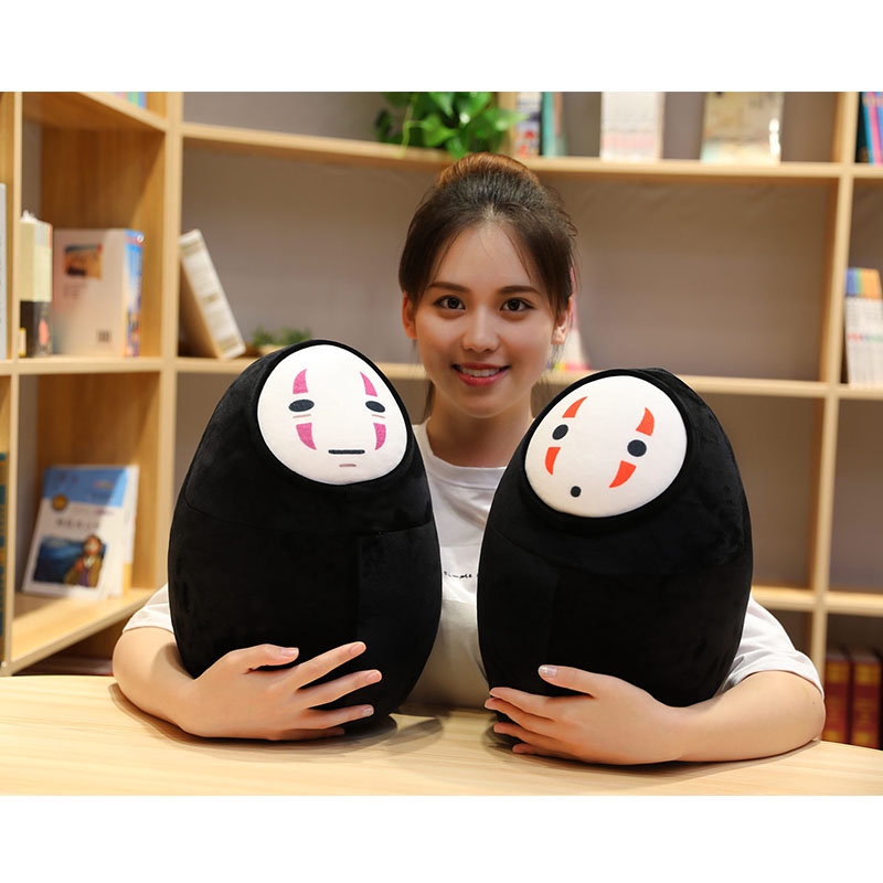 No Face Man Foam Particles Stuffed Toy 