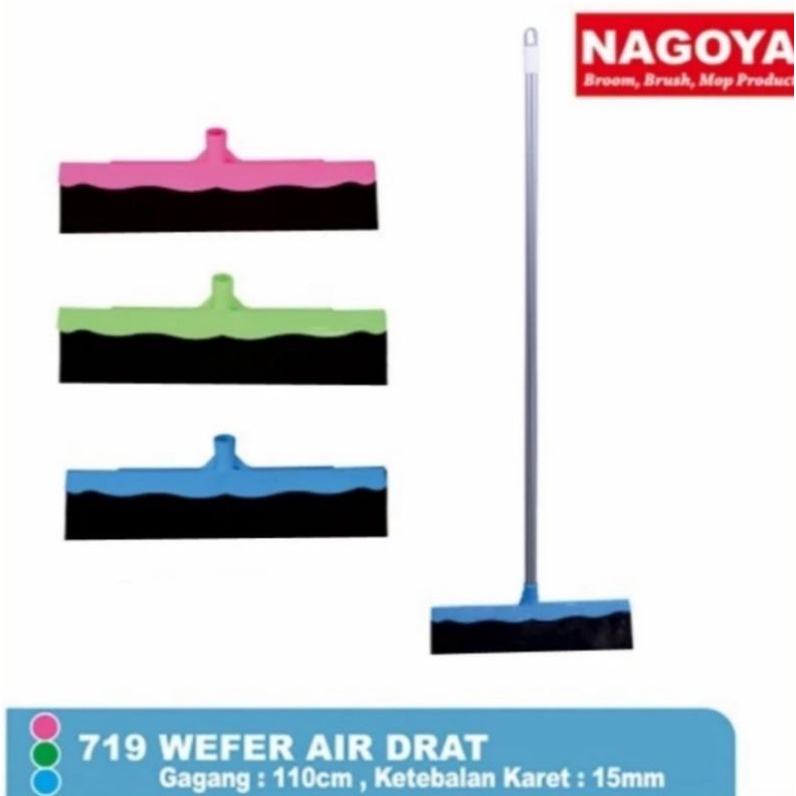 Wiper pendorong air drat lantai tongkat nagoya 719