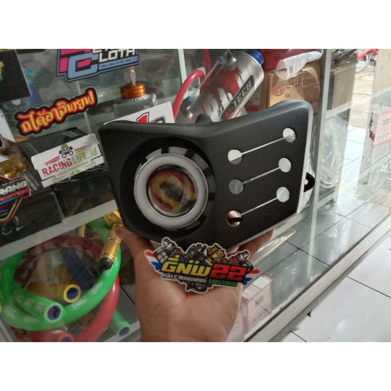 Reflektor lampu projie ninja rr new Reflektor projie ninja rr new