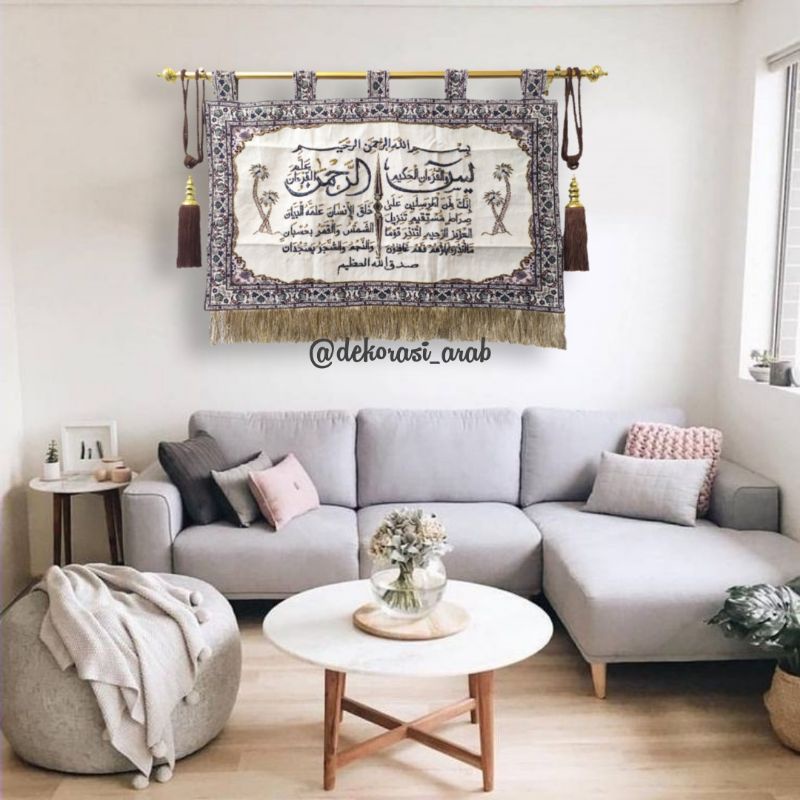 Hiasan Dinding Surat Yasin dan Arrahman FULL PAYET Kiswah Kaligrafi Impor Mesir Pajangan Dinding