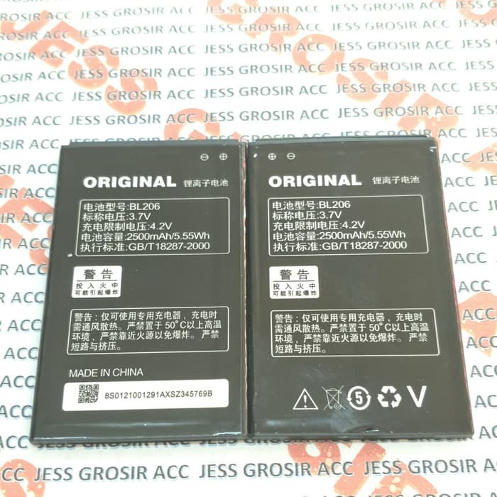 Baterai Battery Original Lenovo BL206 BL-206 A630 A630T A600E A630A