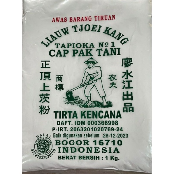 Sagu Tani Liauw Tjoei Kang 1kg