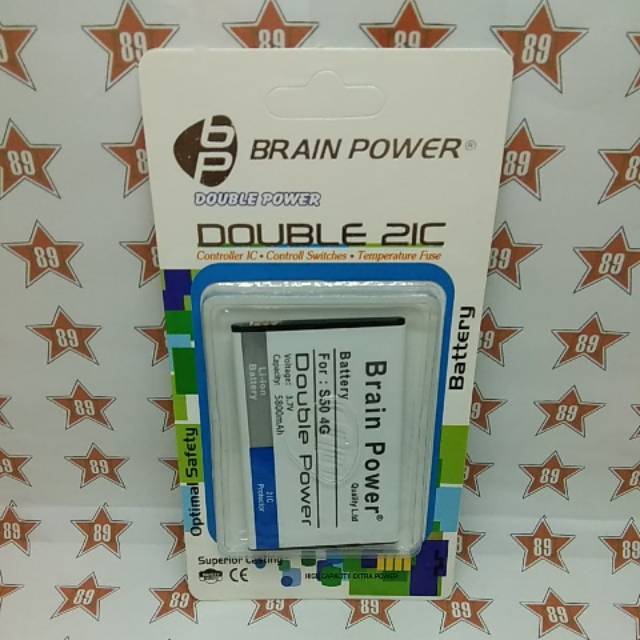 Battery batre Advan S50 4G Brain power