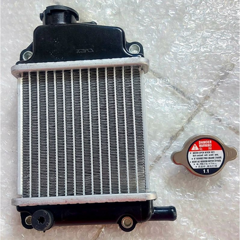 Radiator Vario lama 110 High Quality