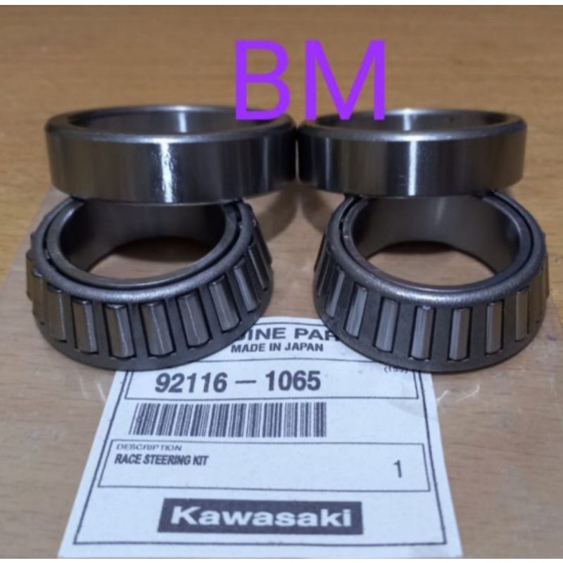 Komstir Bambu ninja RR ninja R Komstir racing ninja R ninja RR