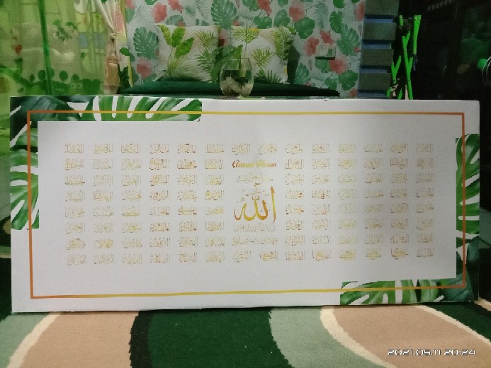 Asmaul Husna Putih Emas Monstera 1m