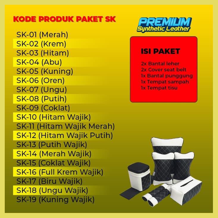 SET BANTAL MOBIL / BANTAL KULIT MOBIL
