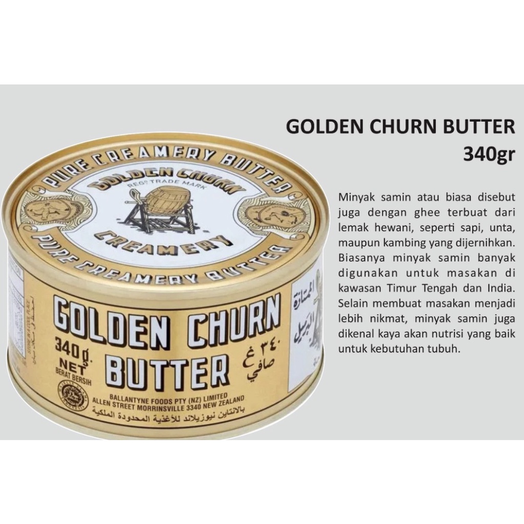 Butter Golden Churn Salted 340 gr