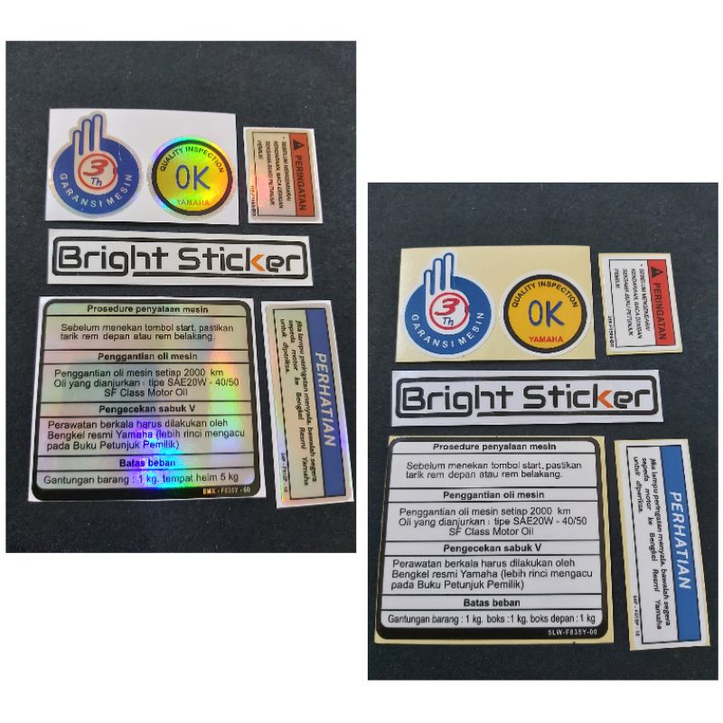 STICKER PERINGATAN STIKER DETAIL WARNING YAMAHA INDONESIA
