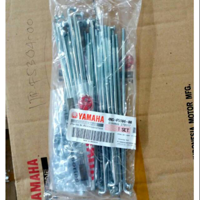 Ruji depan untuk motor Yamaha Fiz-R / Vega-R