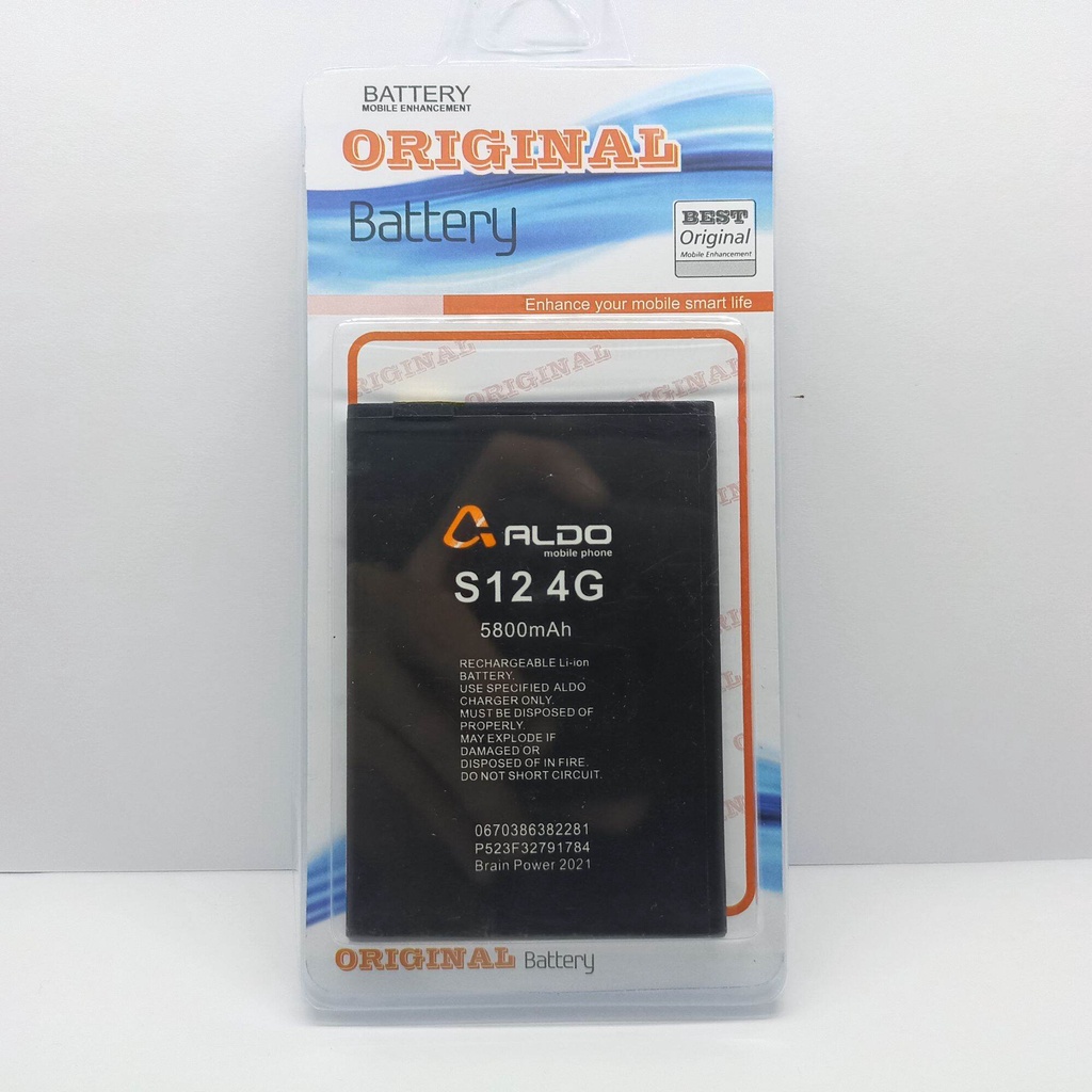 Baterai Batre Aldo S12 4G LTE / ALDO S12 Galaxy Original