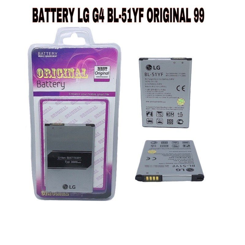 BATTERY BATERAI LG BL-59JH BL59JH / BL-48TH/ BL-49JH/ BL-51YF