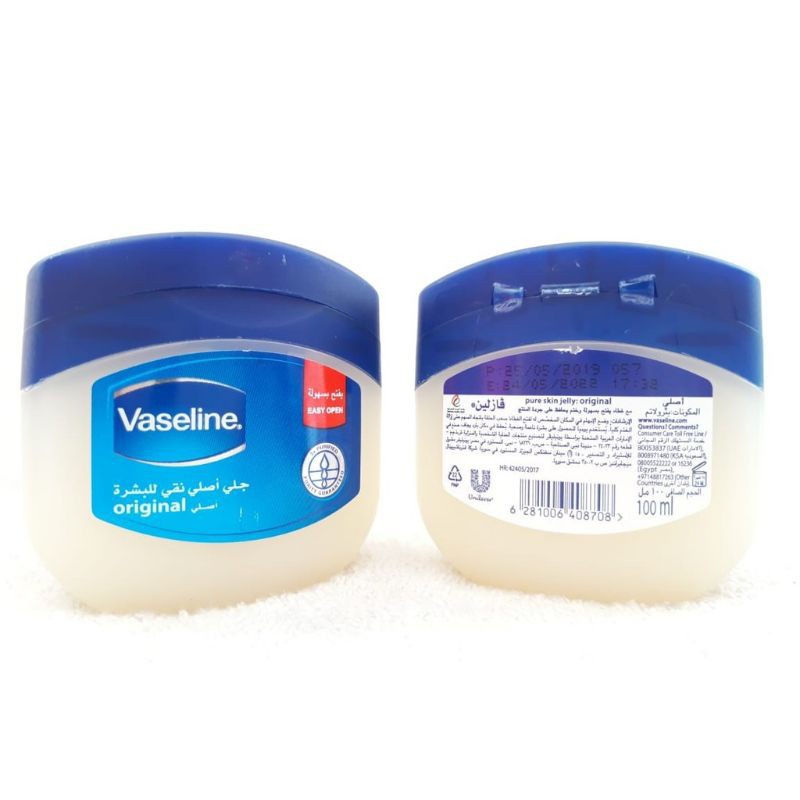 Vaseline Arab 50ml Vaseline Heling Jelly Original Vaseline Arab 50ml