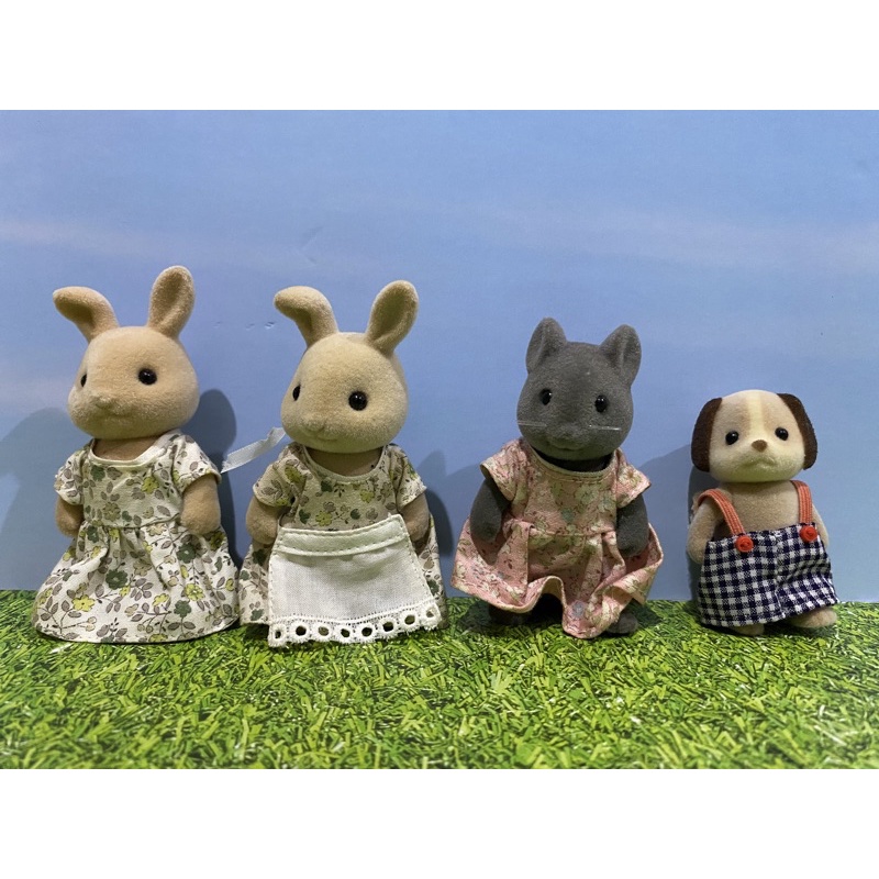 sylvanian beagle brother