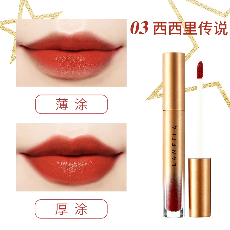 LAMEILA Lip Glaze Lipstik Pelembab Tahan Lama Lip Gloss Pewarna Bibir Cair LM 1021