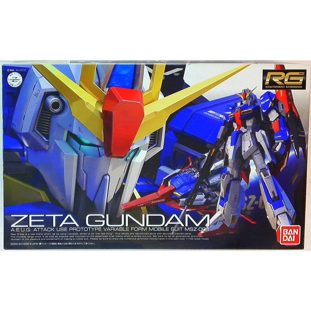 Jual Gundam RG Zeta Gundam Model Kits Gunpla Bandai Shopee Indonesia